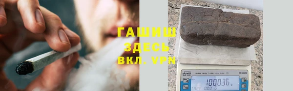 MDMA Богородицк